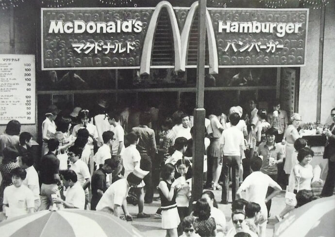 日本初のマクドナルド
